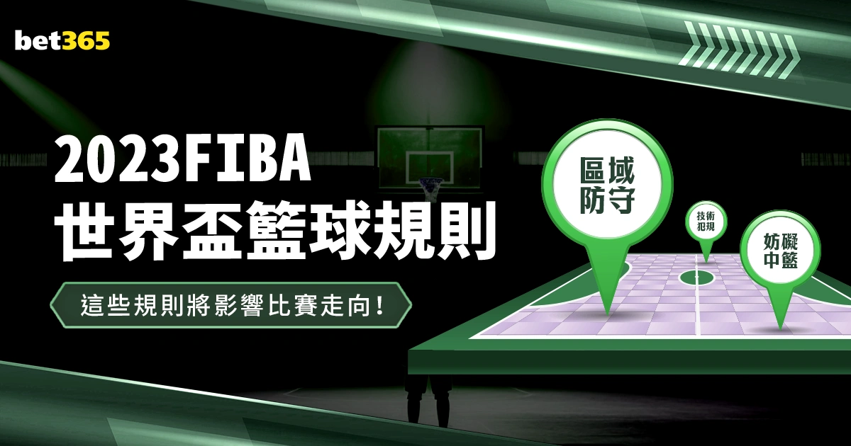 伍兹确定进,行跟腱微创,手术,皇冠体育,皇冠体育app,皇冠体育官网,皇冠体育下载,皇冠体育入口