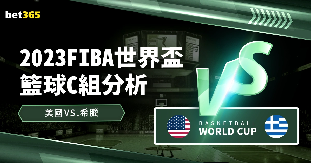 巴塞罗那公,登贝莱术后,康复,皇冠体育,皇冠体育app,皇冠体育官网,皇冠体育下载,皇冠体育入口
