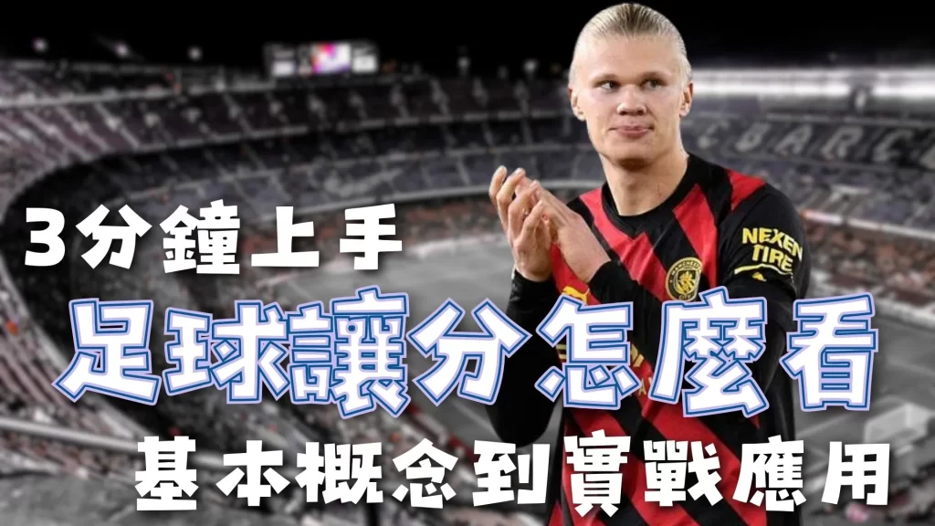 瓜迪奥拉谈,赛季挑战,连胜夺冠之,皇冠体育,皇冠体育app,皇冠体育官网,皇冠体育下载,皇冠体育入口