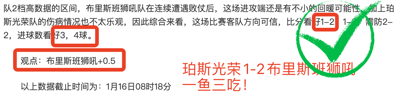 三号风球高,天文台正常,运作,皇冠体育,皇冠体育app,皇冠体育官网,皇冠体育下载,皇冠体育入口