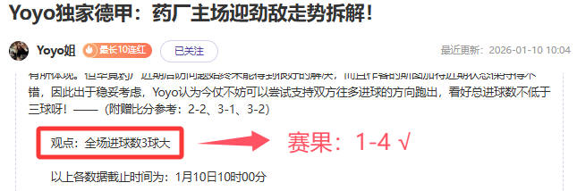北控客场逆,转江苏,战局紧张,皇冠体育,皇冠体育app,皇冠体育官网,皇冠体育下载,皇冠体育入口