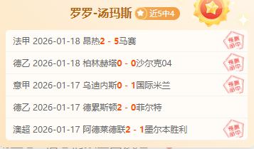 北控客场逆,转江苏,战局紧张,皇冠体育,皇冠体育app,皇冠体育官网,皇冠体育下载,皇冠体育入口