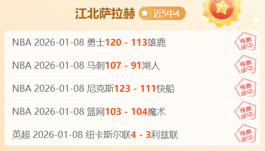 波傑姆,科爾領軍投,手發威,皇冠体育,皇冠体育app,皇冠体育官网,皇冠体育下载,皇冠体育入口