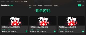 東京殘奧會,視障足球項,目概览,皇冠体育,皇冠体育app,皇冠体育官网,皇冠体育下载,皇冠体育入口