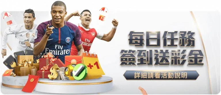 孤木难撑,爱德华兹单,场爆砍,皇冠体育,皇冠体育app,皇冠体育官网,皇冠体育下载,皇冠体育入口
