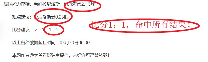 岁新星恩昆,库年薪,合约仅余,皇冠体育,皇冠体育app,皇冠体育官网,皇冠体育下载,皇冠体育入口