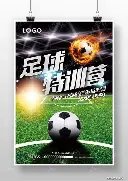 大乐透期号,专家质合分,连胜败背后,皇冠体育,皇冠体育app,皇冠体育官网,皇冠体育下载,皇冠体育入口