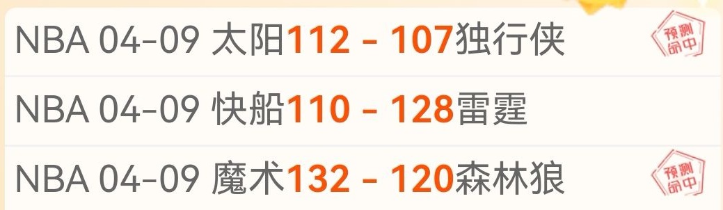 热火,篮网,分析,皇冠体育,皇冠体育app,皇冠体育官网,皇冠体育下载,皇冠体育入口