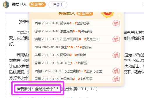 热火,篮网,分析,皇冠体育,皇冠体育app,皇冠体育官网,皇冠体育下载,皇冠体育入口