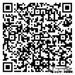 王晓伟薛凯,文助力大乐,期号质合分,皇冠体育,皇冠体育app,皇冠体育官网,皇冠体育下载,皇冠体育入口