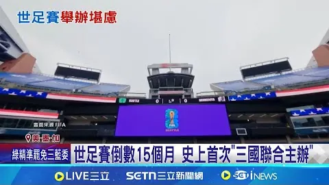 导游资格考试报名人数剧增，旅游业人才潮涌而至