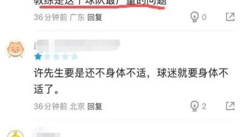 恩比德27分12板不敌巴恩斯33分10板，马克西关键三分仅1中